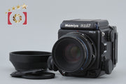 【中古】Mamiya マミヤ RZ67 PRO II + SEKOR Z 110mm f/2.8 W