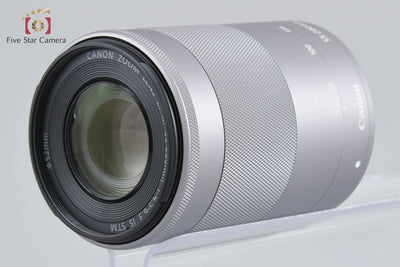 [Used] Canon EF-M 55-200mm f/4.5-6.3 IS STM Silver