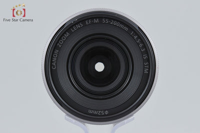 [Used] Canon EF-M 55-200mm f/4.5-6.3 IS STM Silver