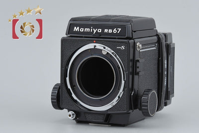 [Used] Mamiya RB67 PRO S Medium Format Film Camera
