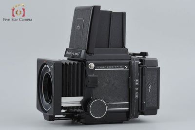 [Used] Mamiya RB67 PRO S Medium Format Film Camera