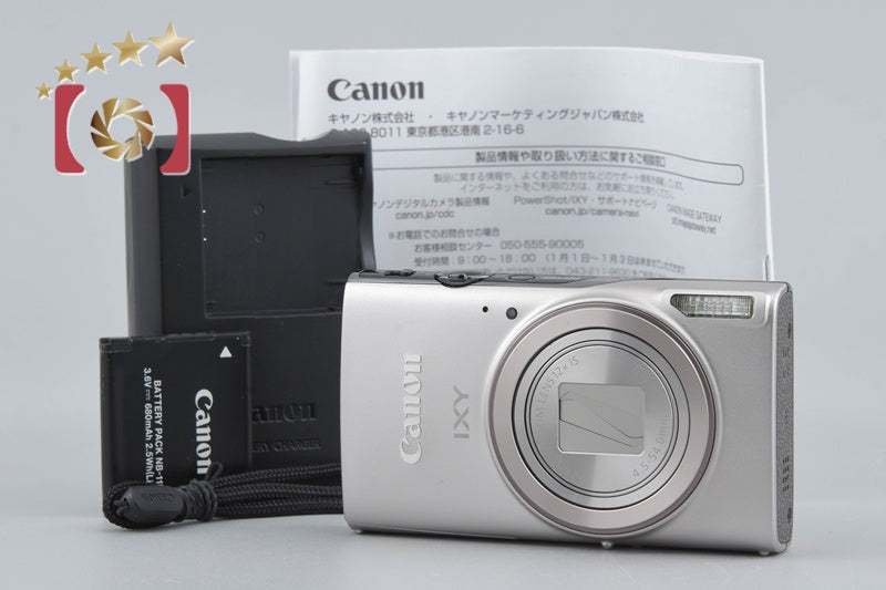 【中古】Canon キヤノン IXY 650 シルバー コンパクトデジタルカメラ