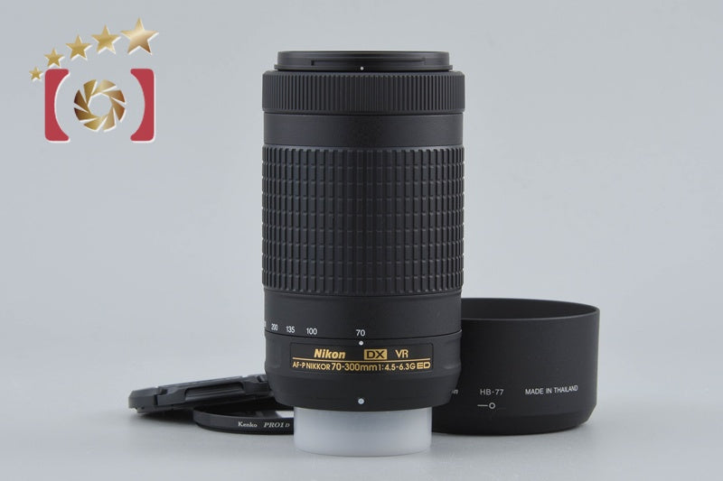 中古】Nikon ニコン D90 AF-S DX NIKKOR 18-105mm G VR レンズキット