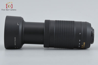 Used Nikon AF-P DX NIKKOR 70-300mm f/4.5-6.3 G ED VR