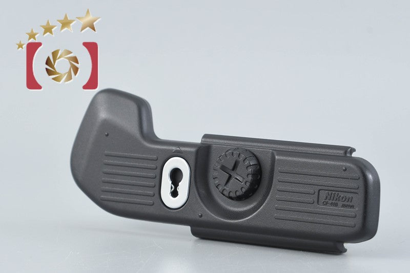 中古】Nikon ニコン CF-41B ベースプレート F4用 – Five Star Camera