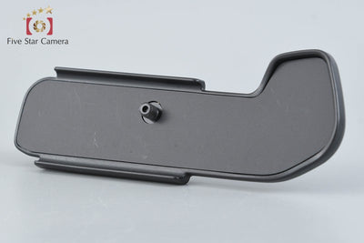 [Used] Nikon CF-41B Base Plate for F4