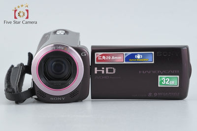 Used: SONY HDR-CX270V Bordeaux Brown Digital Video Camera