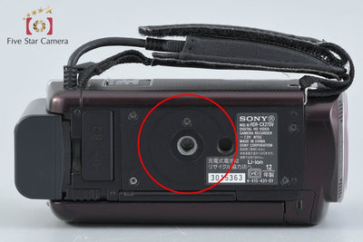 Used: SONY HDR-CX270V Bordeaux Brown Digital Video Camera