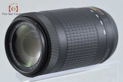 [Used] Nikon AF-P DX NIKKOR 70-300mm f/4.5-6.3 G ED VR