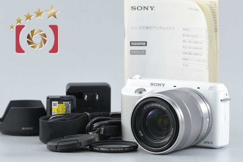 [Used] SONY Sony α NEX-F3 Zoom Lens Kit White - Low Shutter Count