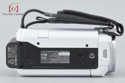 [Used] SONY Handycam HDR-CX675 White Digital Video Camera Multi-Language Support
