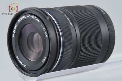 【中古】OLYMPUS オリンパス M.ZUIKO DIGITAL ED 40-150mm f/4-5.6 R ブラック