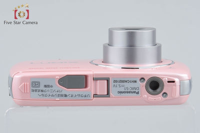 [Used] Panasonic LUMIX DMC-S1 Pink Compact Digital Camera