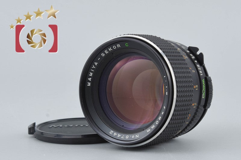 中古】Mamiya マミヤ M645 1000S + SEKOR C 80mm f/2.8 – Five Star 
