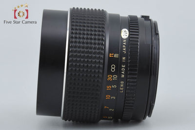 Used Mamiya SEKOR C 80mm f/1.9 for 645
