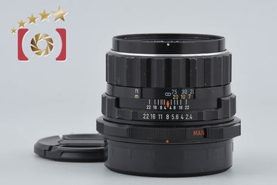 Used] PENTAX Pentax SMC TAKUMAR 6x7 105mm f/2.4
