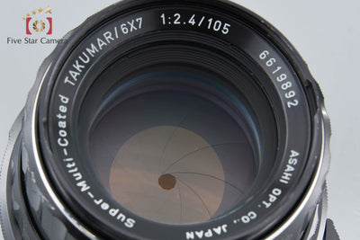 Used] PENTAX Pentax SMC TAKUMAR 6x7 105mm f/2.4