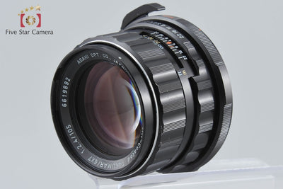 Used] PENTAX Pentax SMC TAKUMAR 6x7 105mm f/2.4