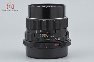 Used] PENTAX Pentax SMC TAKUMAR 6x7 105mm f/2.4