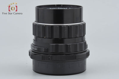 Used] PENTAX Pentax SMC TAKUMAR 6x7 105mm f/2.4