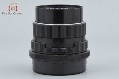Used] PENTAX Pentax SMC TAKUMAR 6x7 105mm f/2.4
