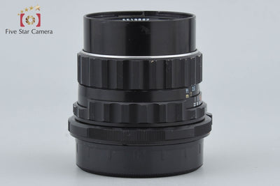 Used] PENTAX Pentax SMC TAKUMAR 6x7 105mm f/2.4