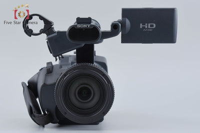[Used] SONY Handycam HDR-AX2000 Digital Video Camera
