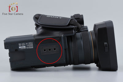 [Used] SONY Handycam HDR-AX2000 Digital Video Camera