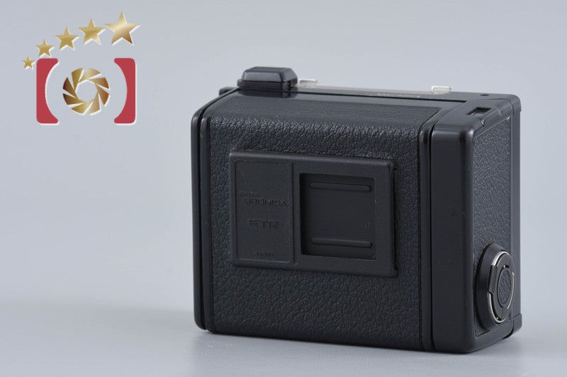 【中古】ZENZA BRONICA ゼンザブロニカ 120 ロールフィルムマガジン ETR用