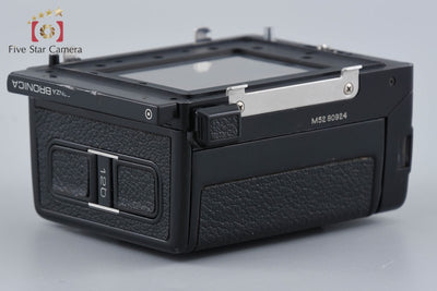 [Used] ZENZA BRONICA 120 Roll Film Magazine for ETR