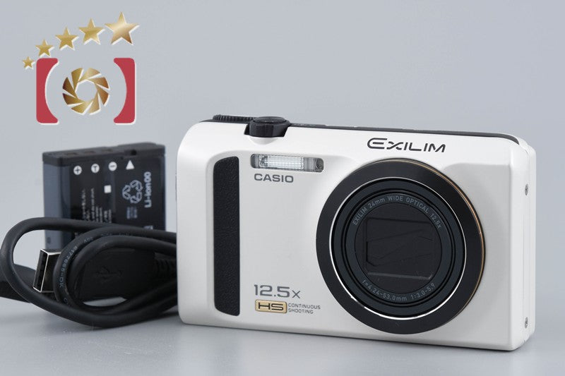 中古】Casio EXILIM EX-Z770 ホワイト コンパクトデジタルカメラ 元箱 