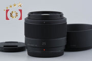 [Used] Panasonic LUMIX G 25mm f/1.7 ASPH. H-H025 Black