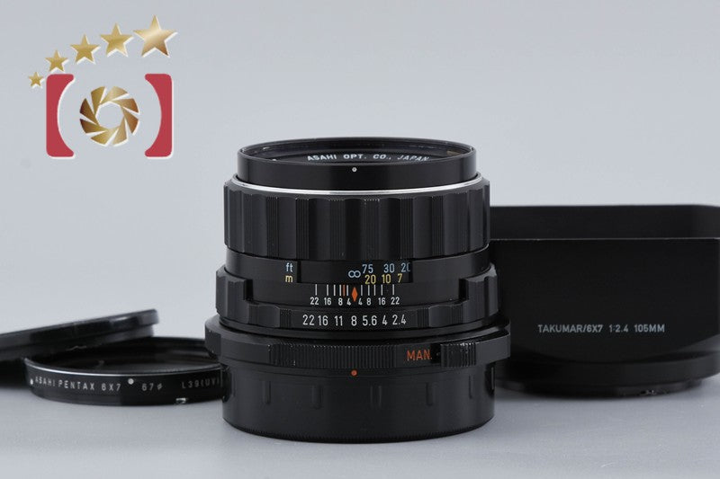 [Used] PENTAX Pentax SMC TAKUMAR 6x7 105mm f/2.4