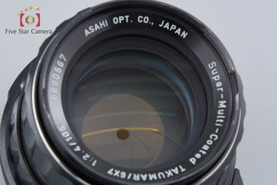 [Used] PENTAX Pentax SMC TAKUMAR 6x7 105mm f/2.4