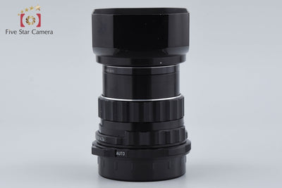 [Used] PENTAX Pentax SMC TAKUMAR 6x7 105mm f/2.4