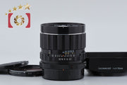 [Used] PENTAX Pentax SMC TAKUMAR 6x7 75mm f/4.5