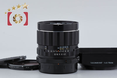[Used] PENTAX Pentax SMC TAKUMAR 6x7 75mm f/4.5