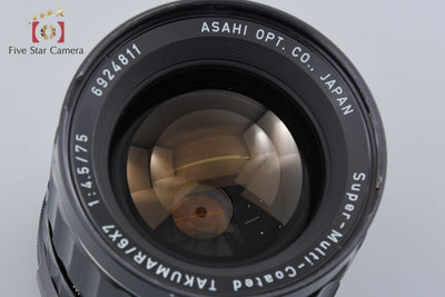 [Used] PENTAX Pentax SMC TAKUMAR 6x7 75mm f/4.5