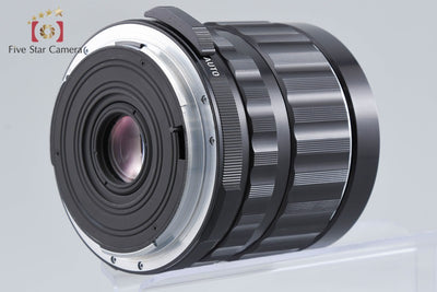 [Used] PENTAX Pentax SMC TAKUMAR 6x7 75mm f/4.5