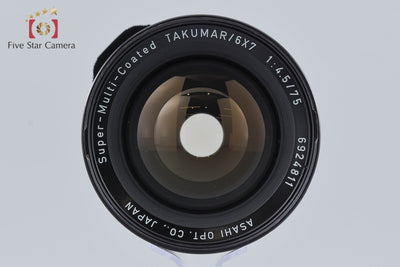 [Used] PENTAX Pentax SMC TAKUMAR 6x7 75mm f/4.5