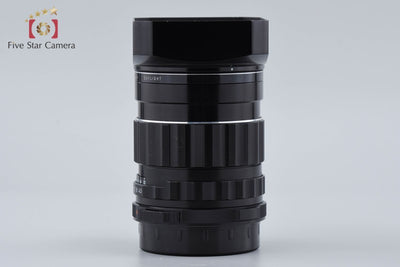 [Used] PENTAX Pentax SMC TAKUMAR 6x7 75mm f/4.5