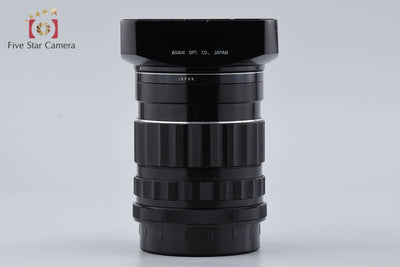 [Used] PENTAX Pentax SMC TAKUMAR 6x7 75mm f/4.5