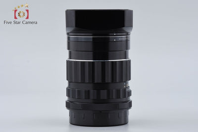 [Used] PENTAX Pentax SMC TAKUMAR 6x7 75mm f/4.5
