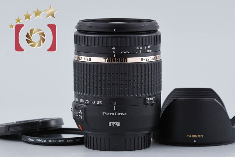 Used: TAMRON Tamron B008 18-270mm f/3.5-6.3 Di II VC PZD for Canon