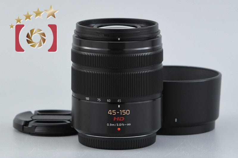 【Used】Panasonic LUMIX G VARIO 45-150mm f/4-5.6 ASPH. MEGA O.I.S. H-FS45150 Black