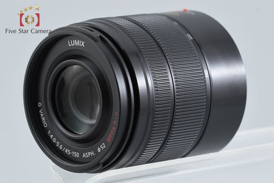 【Used】Panasonic LUMIX G VARIO 45-150mm f/4-5.6 ASPH. MEGA O.I.S. H-FS45150 Black