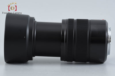 【Used】Panasonic LUMIX G VARIO 45-150mm f/4-5.6 ASPH. MEGA O.I.S. H-FS45150 Black