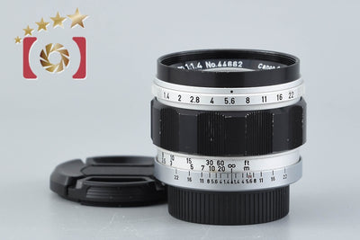 [Used] Canon 50mm f/1.4 L39 Leica Screw Mount