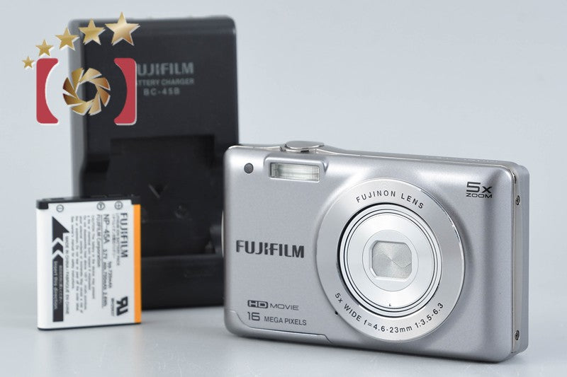 [Used] FUJIFILM FinePix JX690 Silver Compact Digital Camera