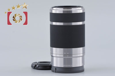 【中古】SONY ソニー E 55-210mm f/4.5-6.3 OSS SEL55210 シルバー